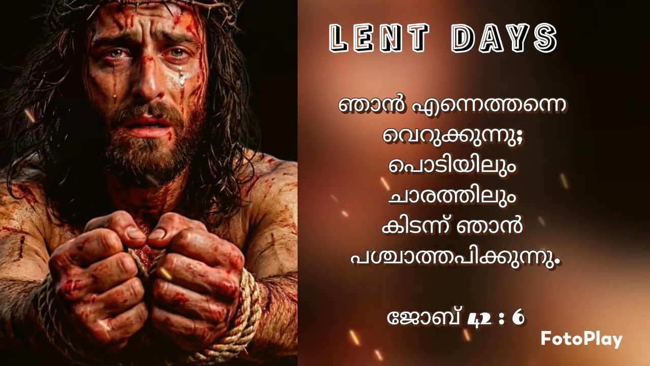 ഇപ്പോഴല്ലെങ്കിൽ പിന്നെ എപ്പോഴാ? 