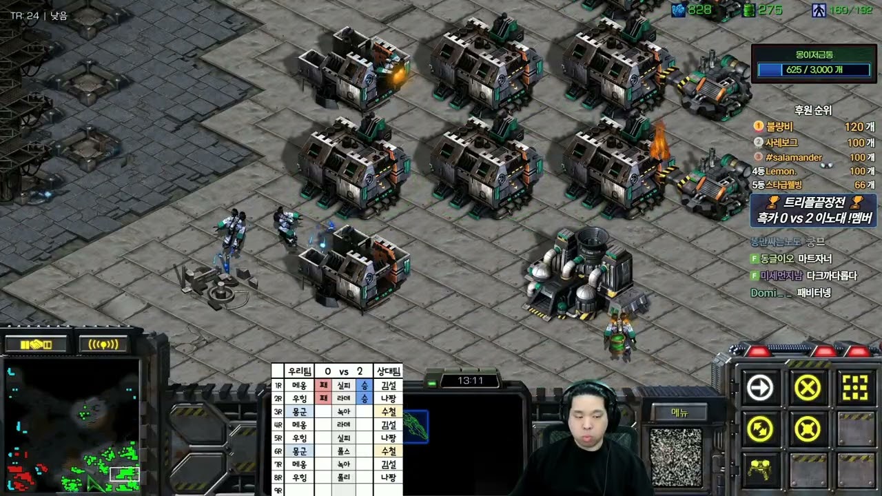 【13.2.26】 SC:R 1v1 (FPVOD) Mong (T) vs Tulbo (P) 【Map: Knock Out】