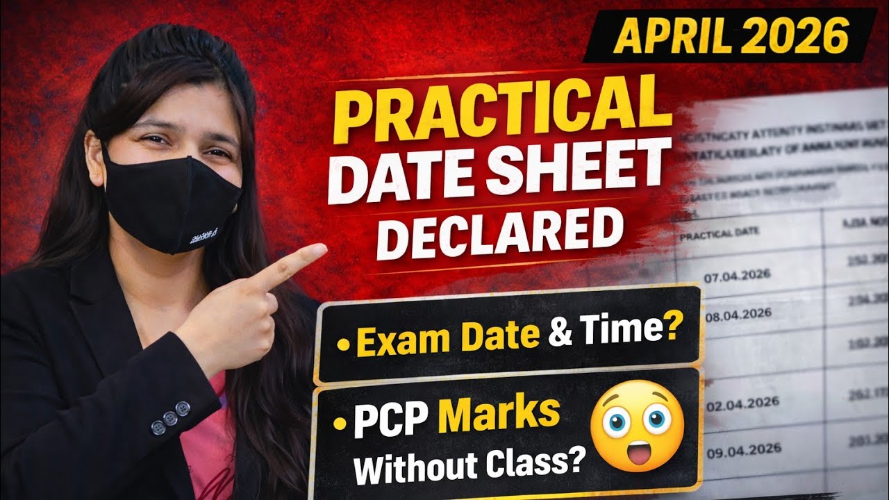 NIOS April 2026 Date sheet Declared 🔥 Practical dates, Hall Ticket  & Pcp Marks update