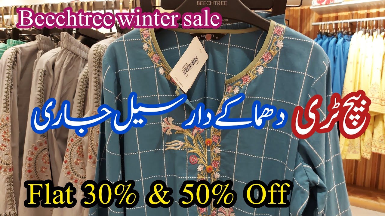 Beechtree Winter Sale Flat 50% Off || Beechtree Sale || Beechtree 