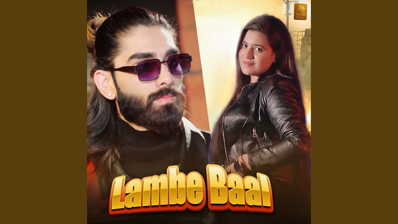 Lambe Baal (feat. Vinu Baba)