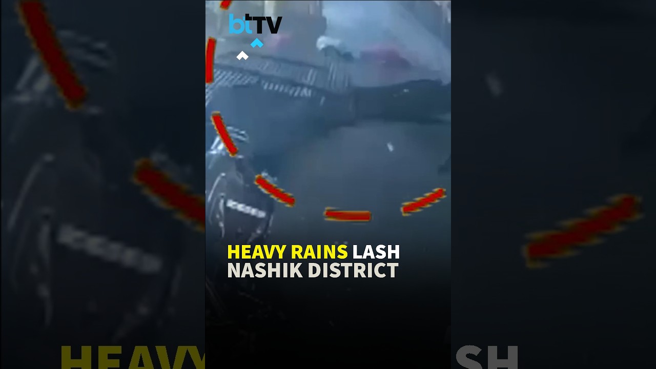 Nashik Rains: Tin Roof Collapse In Trimbakeshwar Injures 3 Devotees; Dam Water Released Amid Spate