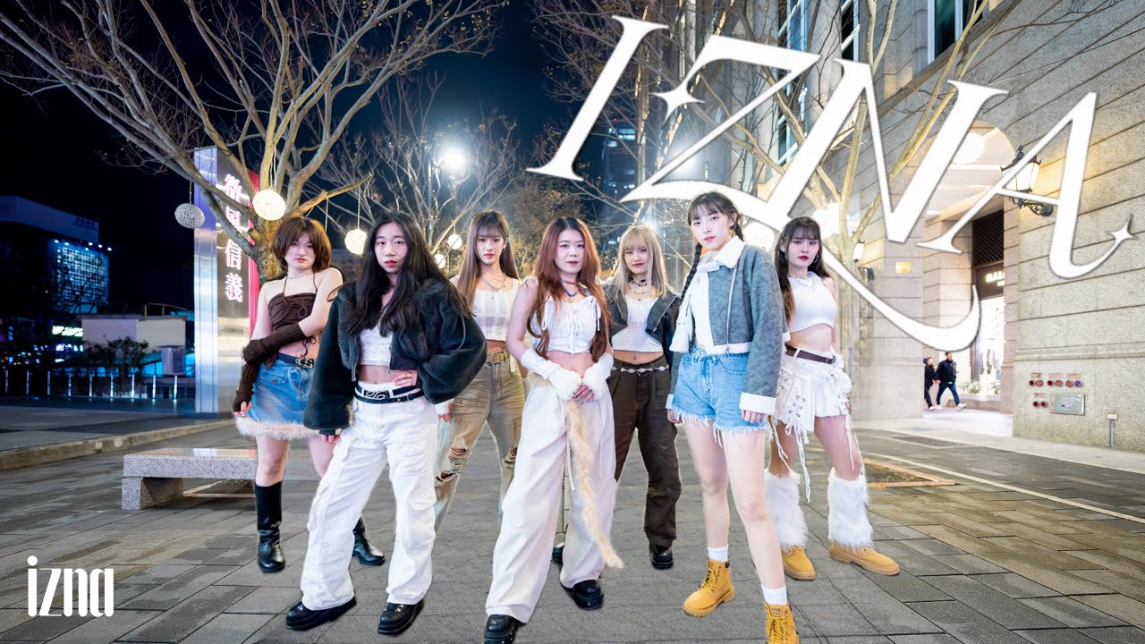 [KPOP IN PUBLIC | ONE TAKE] izna (이즈나)- ‘IZNA’ Dance cover by N’CODE from Taiwan