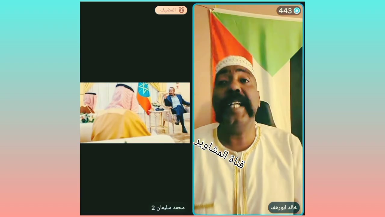أبورهف ملك الفتك والمتك كتمت 🔥