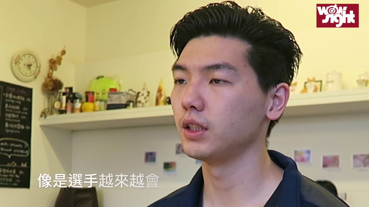 胡瓏貿談HBL