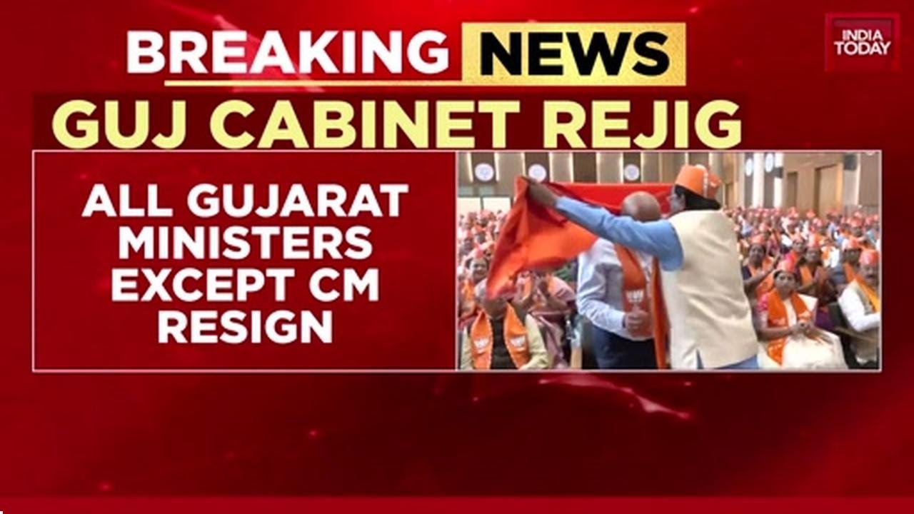 Gujarat Cabinet Resigns: All Ministers Out! BJP's Shock 'No-Repeat' Gujarat Cabinet Overhaul