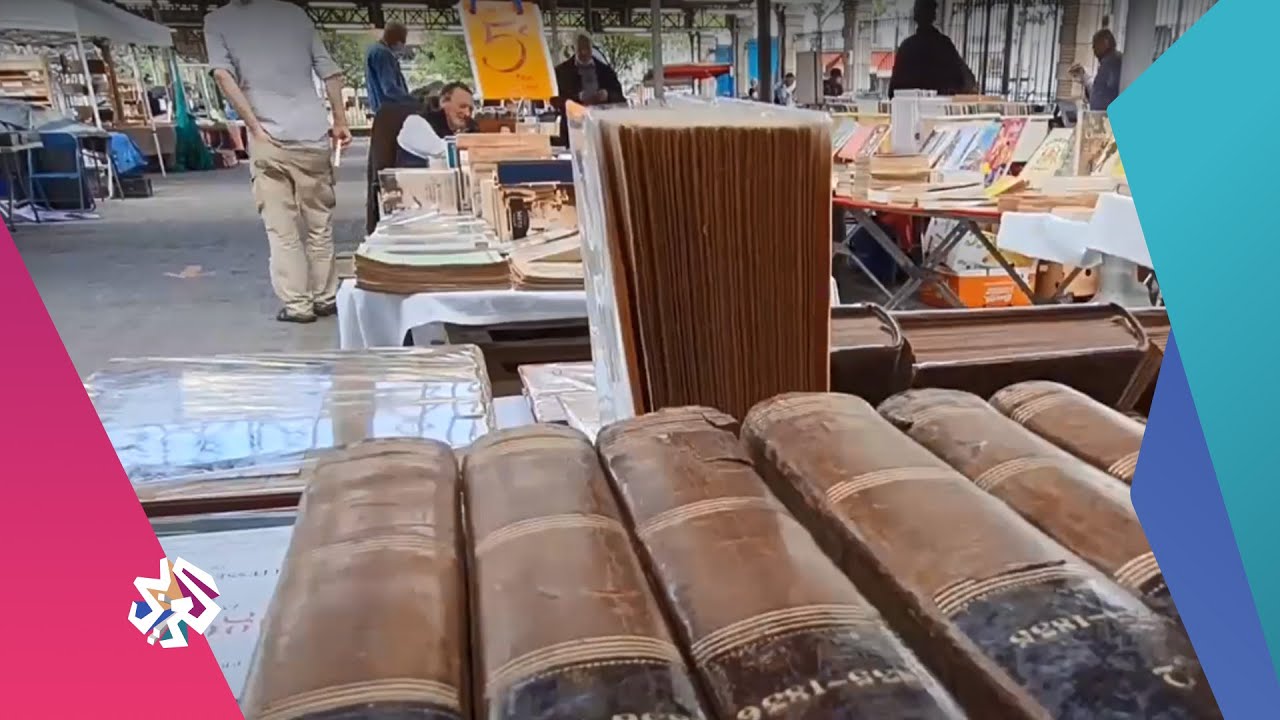 محبو المطالعة على موعد مع كتب نادرة في هذا السوق القديم بباريس.. شاهدوا التفاصيل | أخبار العربي