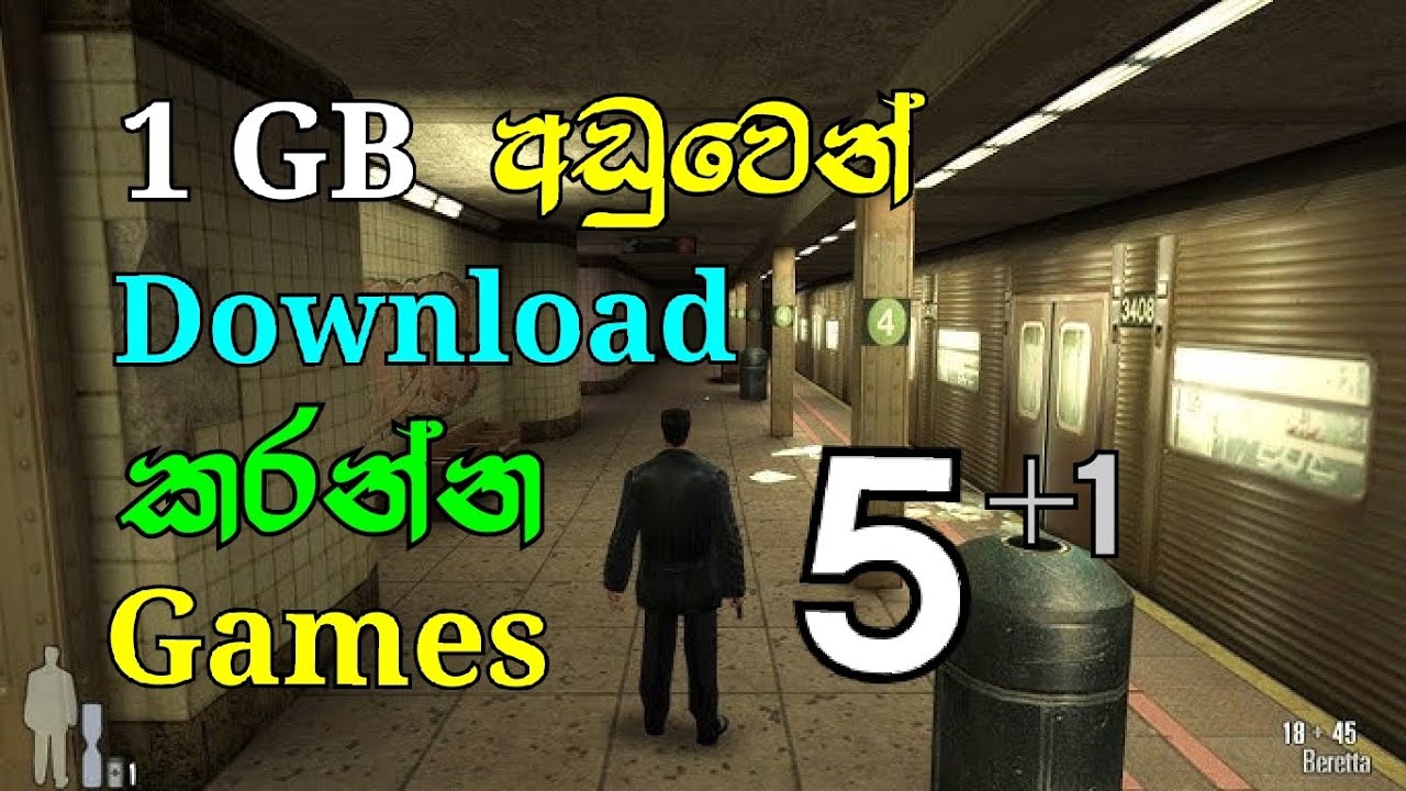 1 GB ට වඩා අඩු ගේම්ස් 6 ක් 🤩 | Top 6 Games Under 1 GB In Sinhala