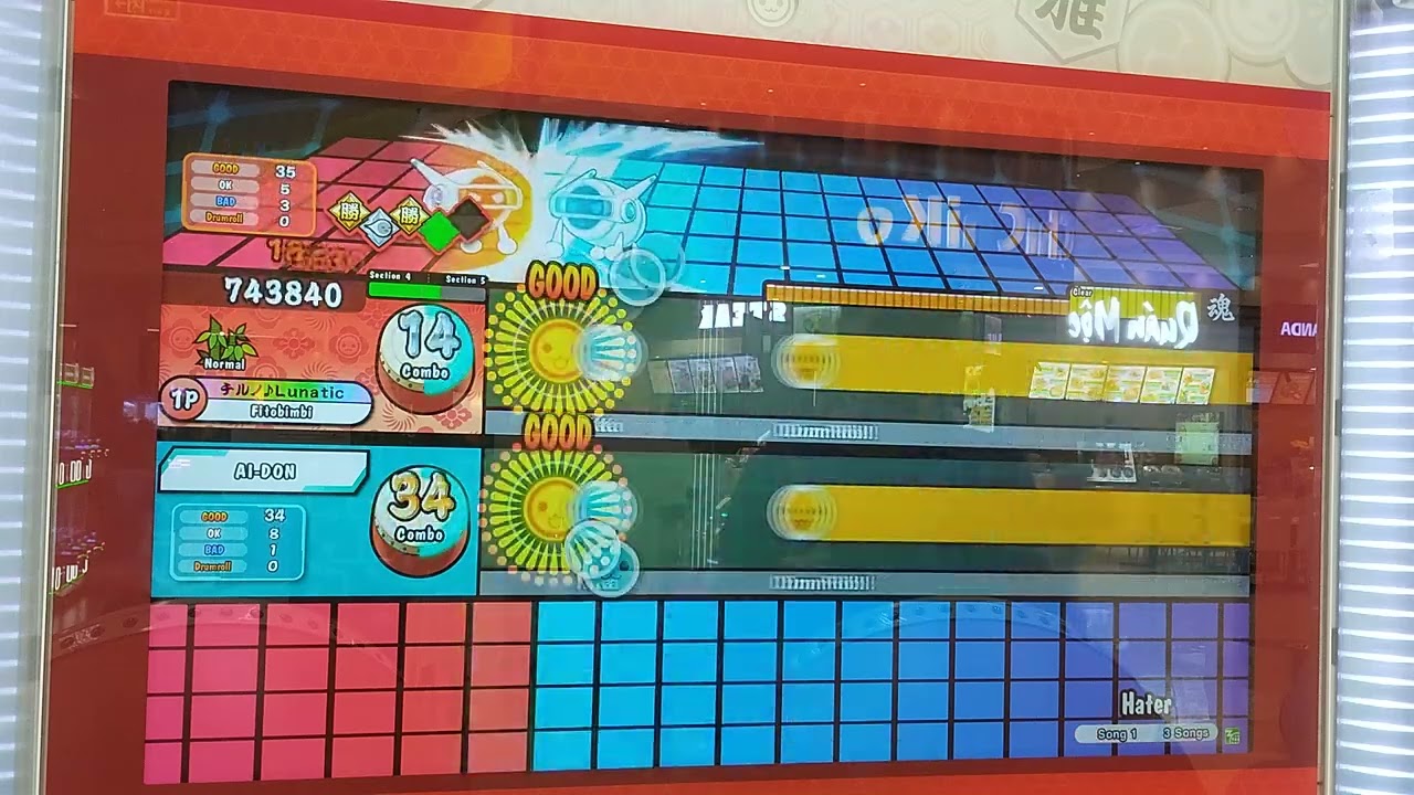 Taiko no Tatsujin(太鼓の達人)-ヘイラ Normal(AI Battle)