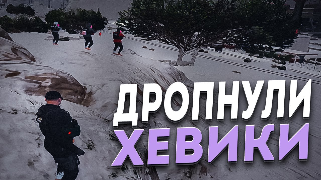 ВЫБИЛИ 35 ХЕВИКОВ НА MAJESTIC RP | ПРОМОКОД: SAINT | Розыгрыш 1000 коинов