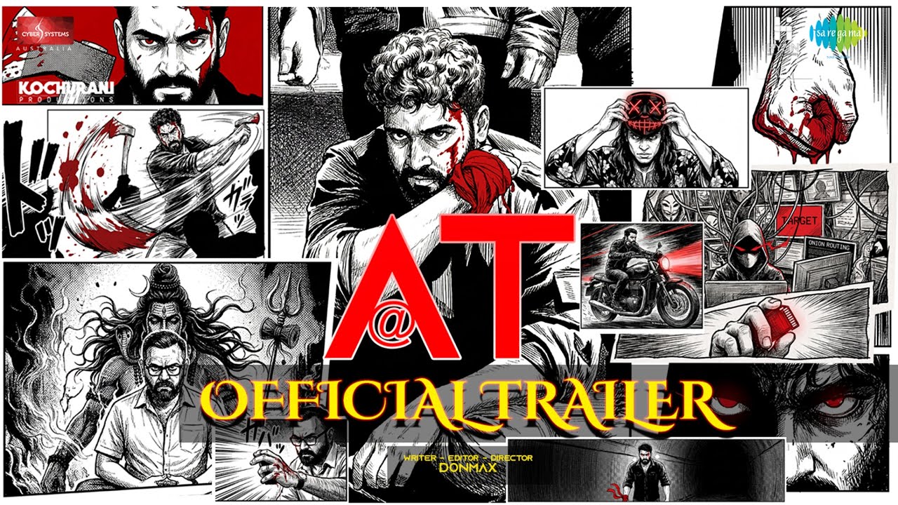 AT - Welcome To The Dark Side - Official Trailer | DONMAX | Akash Sen | Shaju Sreedhar