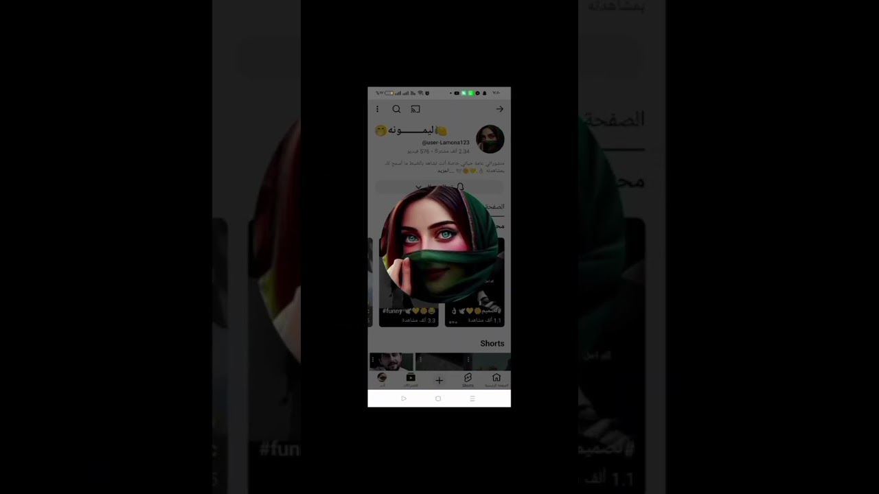 🍋ليمونه 🍋كل سنه وانتى حبيبتي وصاحبتي ربنا يراضيك زي ما بتراضيني