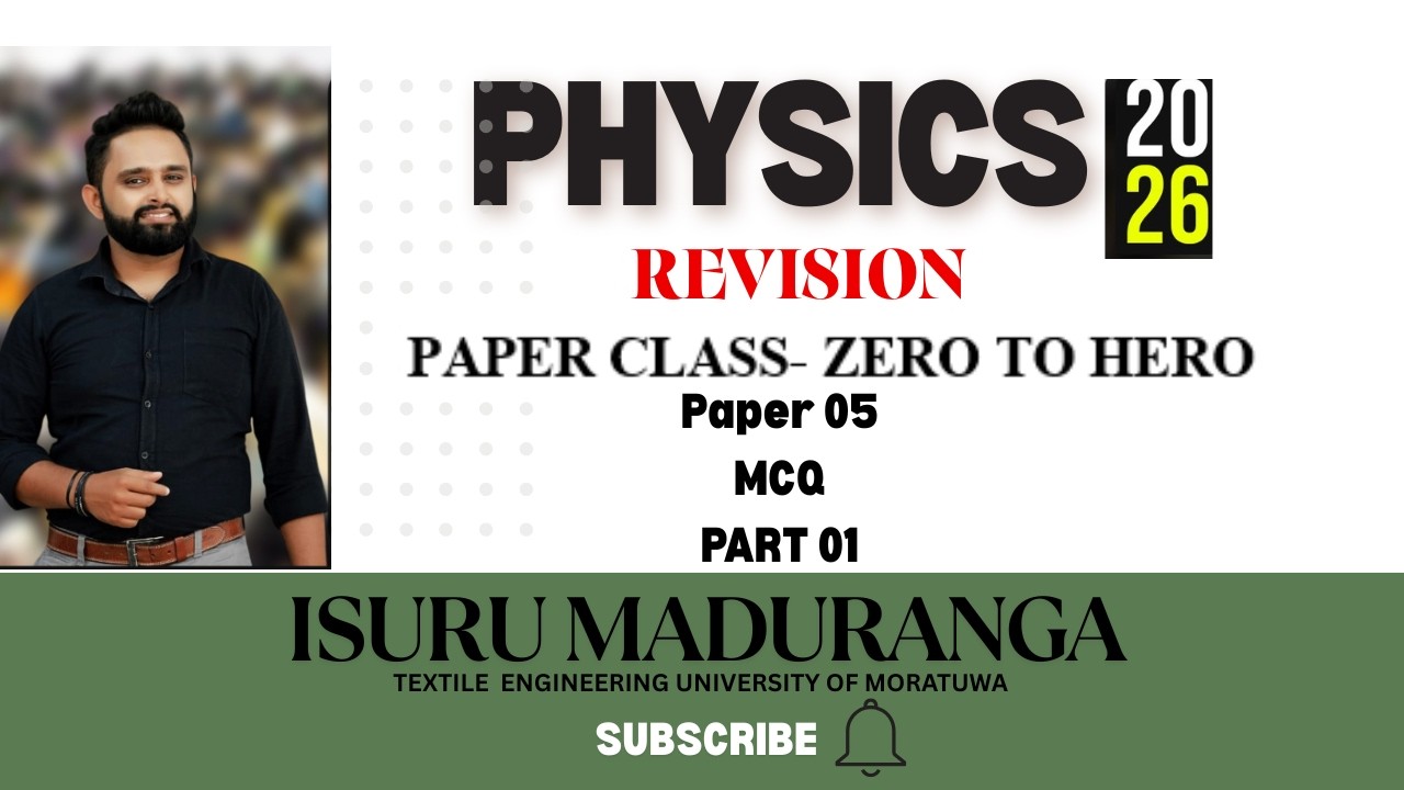 𝟐𝟎𝟐𝟔 𝐓𝐡𝐞𝐨𝐫𝐲 𝐑𝐞𝐯𝐢𝐬𝐢𝐨𝐧 Paper Class ZERO TO HERO 05 MCQ (PART 01) Discussion