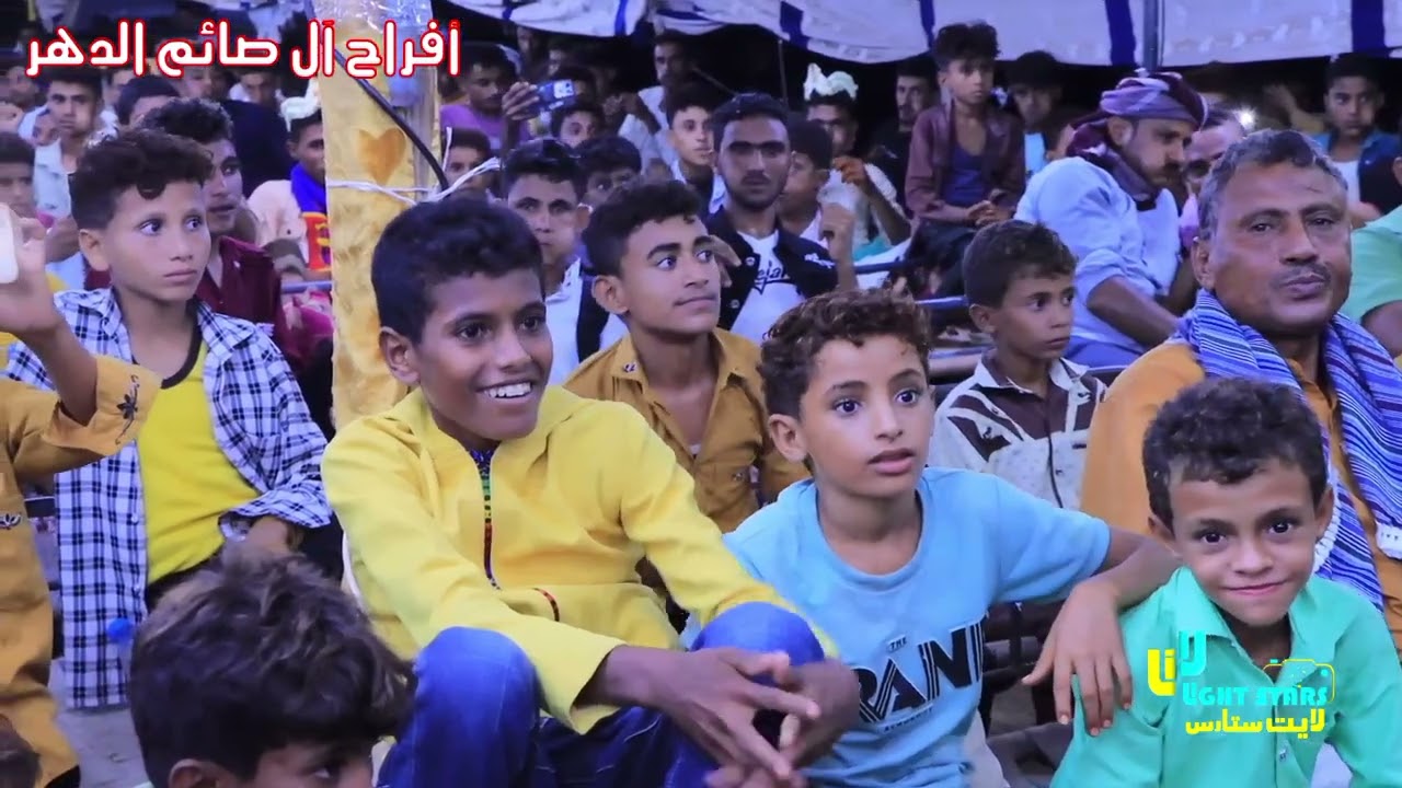 ياحبيبي بين هيم /بصوت الفنان الصاعد/تركي اسامه دعبوش /افراح ال صائم الدهر/المقازله /المغلاف