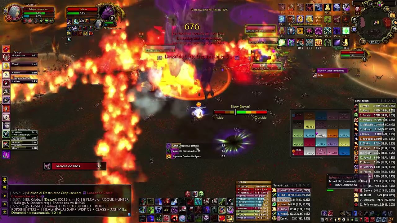 WARMANE LORDAERON GUILD 