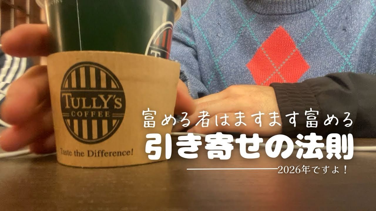 そりゃ何が幸福かなんて、自分にしかわからんですよ‥