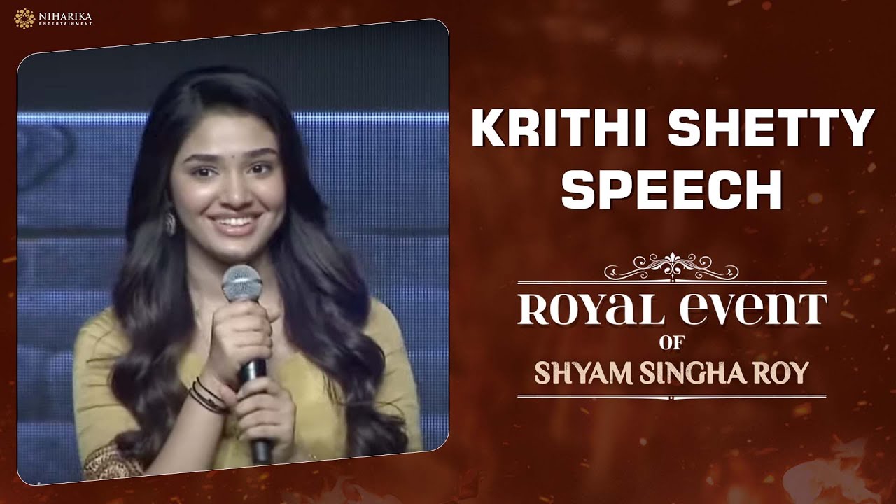 Actress Krithi Shetty Cute Speech @ Shyam Singha Roy Pre Release Event