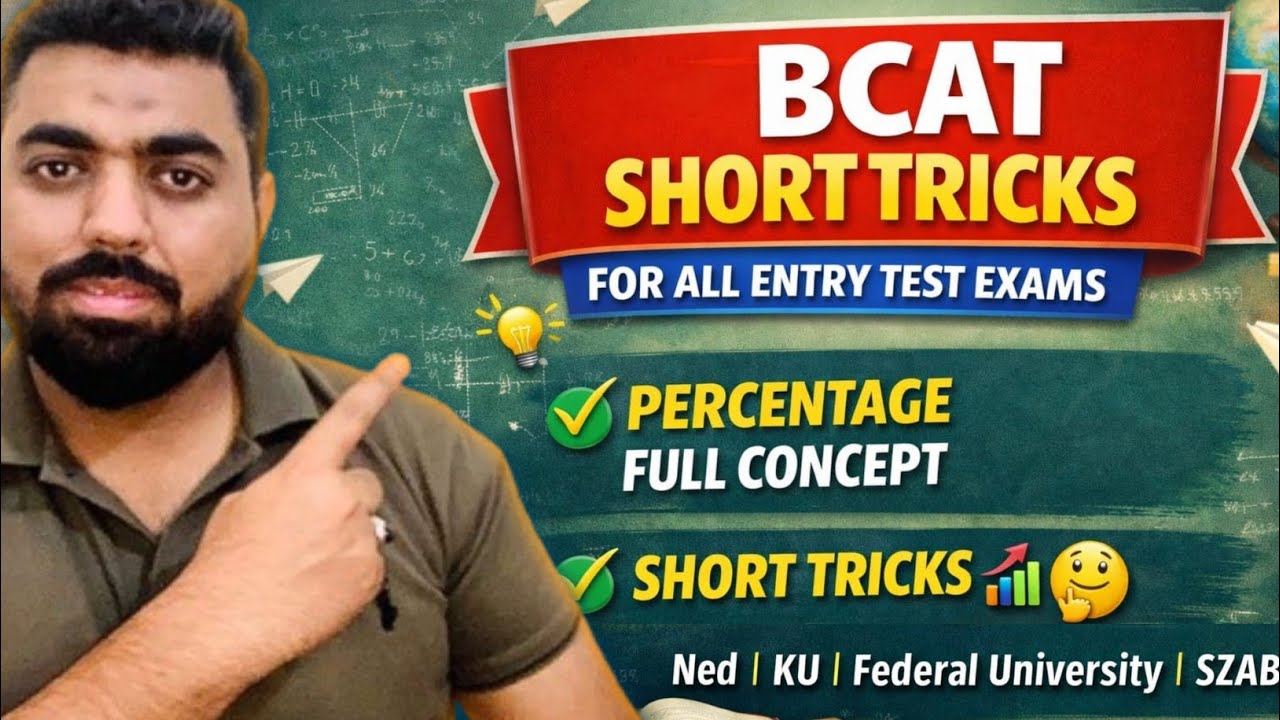 Короткие советы по BCAT | Не подходит для первого раунда | Короткие советы по процентам #nedunive...