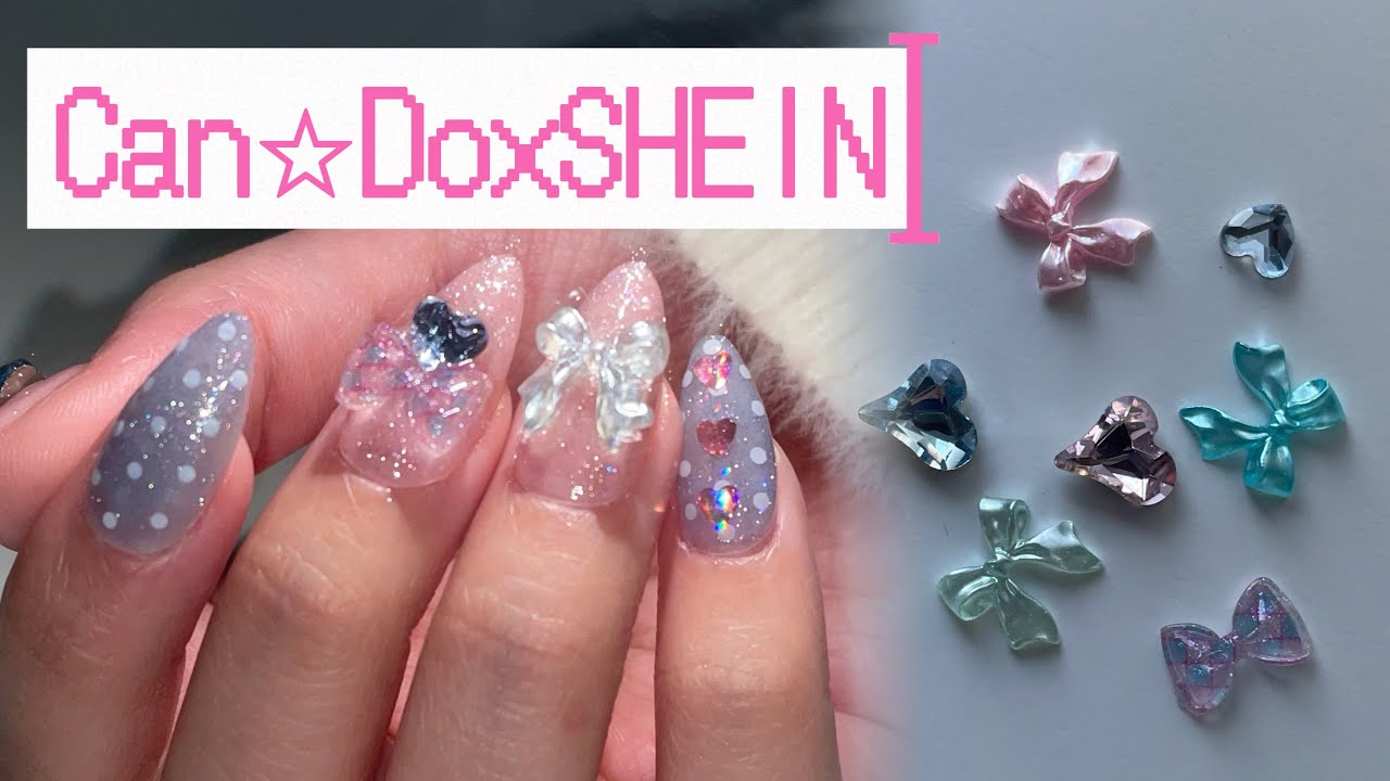 【セルフネイル】CanDo×SHEINで作るキラキラデザイン💎イベントにも♡