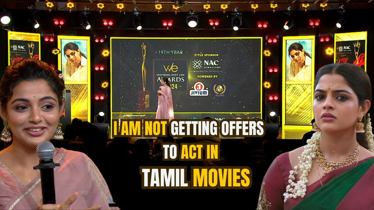 Tamil Boys or Kerala Boys? 🤣 Nikhila vimal Funny Moments on Stage | Superb  speech | We Awards 2024