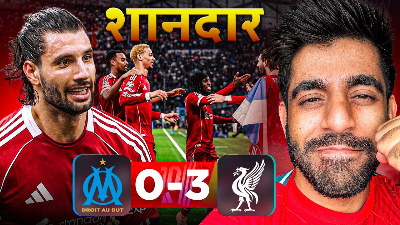 LIVERPOOL FOR UCL THIS SEASON @TheAkshataShukla @watchfootballunfiltered @TheIshanTake @Dhruviewss