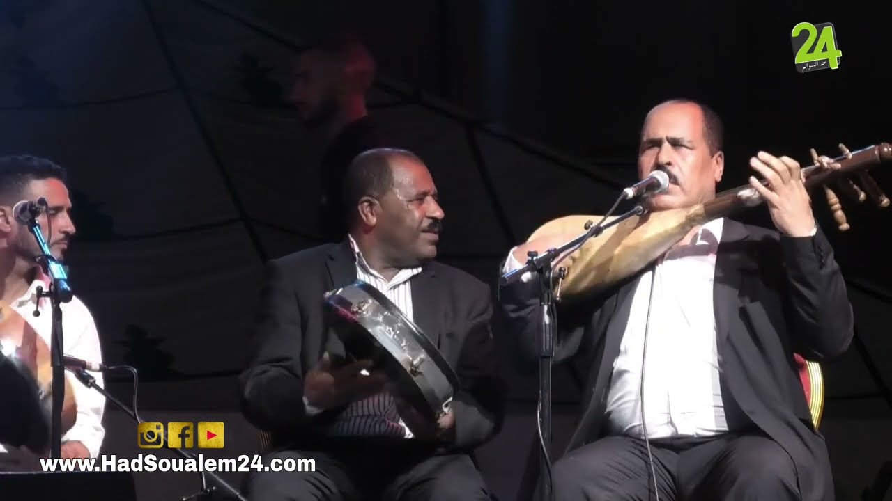 تفاعل كبير للجماهير الرحالية مع الإخوان البصير ...شوفو كيفاش ك شطحو ..
