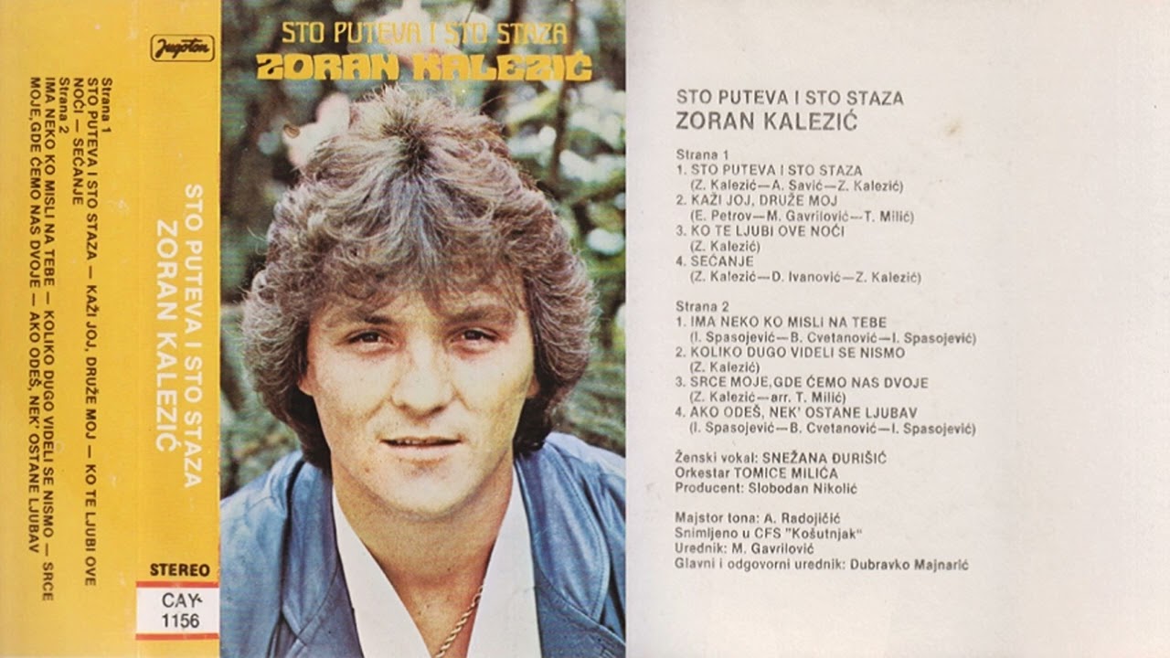 Zoran Kalezić - A Strana (Audio 1982)