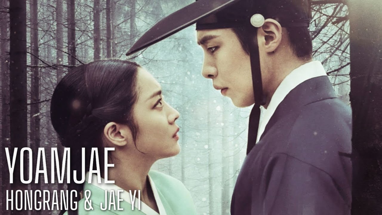 YOAMJAE | Hongrang & Jae Yi (Sub. Español) K-Drama