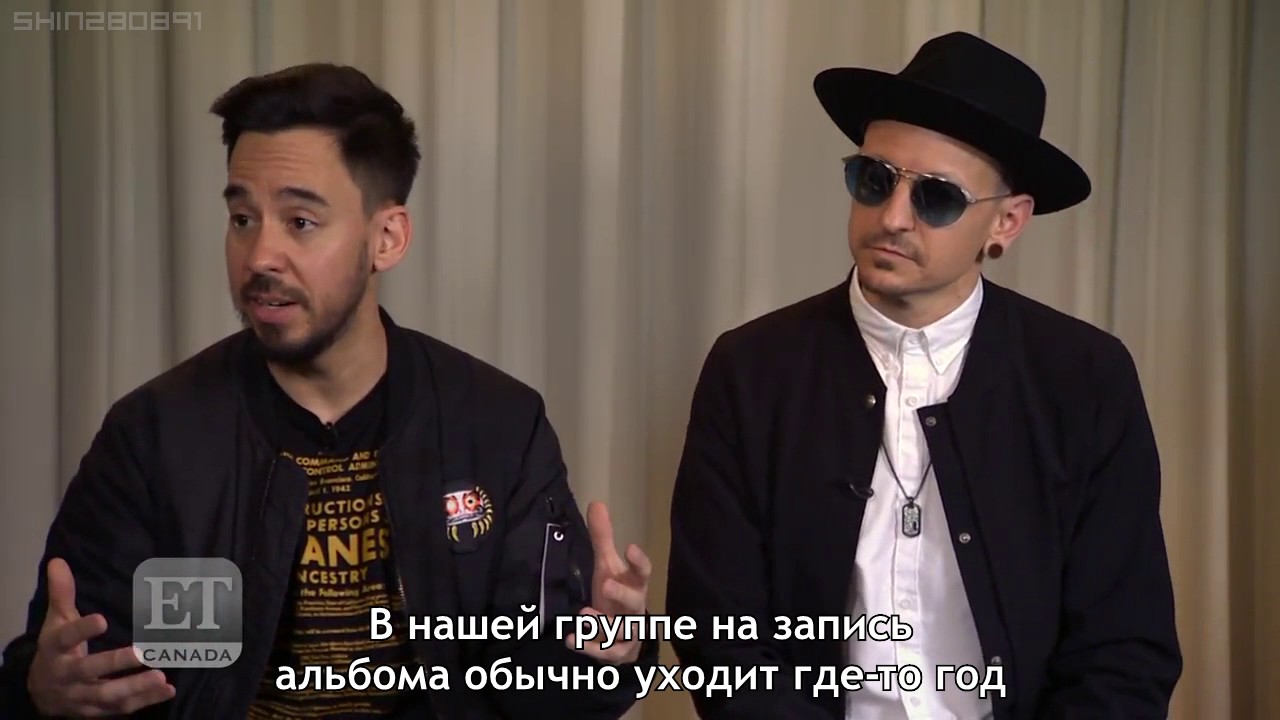 Честер Беннингтон и Майк Шинода (отрывок из интервью 2017 г.)