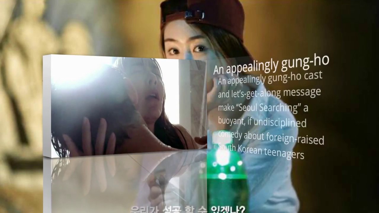 Korean Movie Suspense Drama   Young Mother 4, 2016   Trailer720p