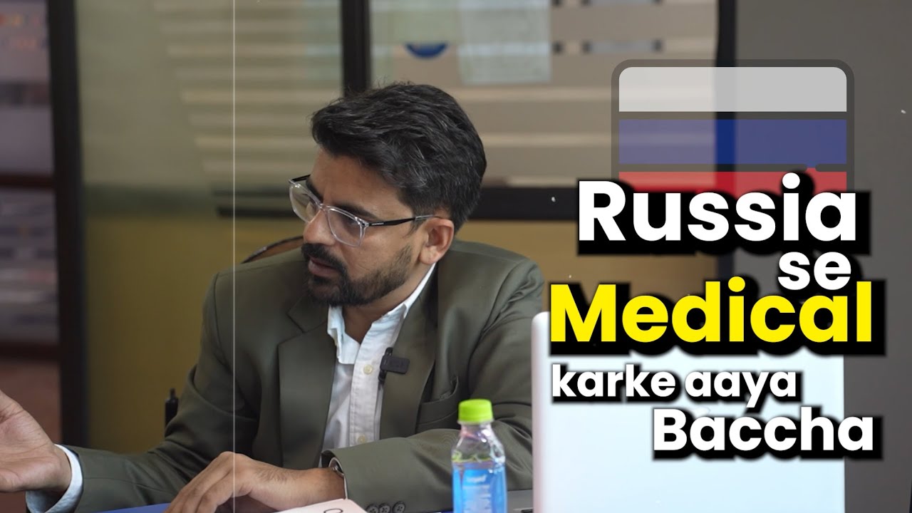 ❌Why Not to Choose Russia for MBBS? ✈️