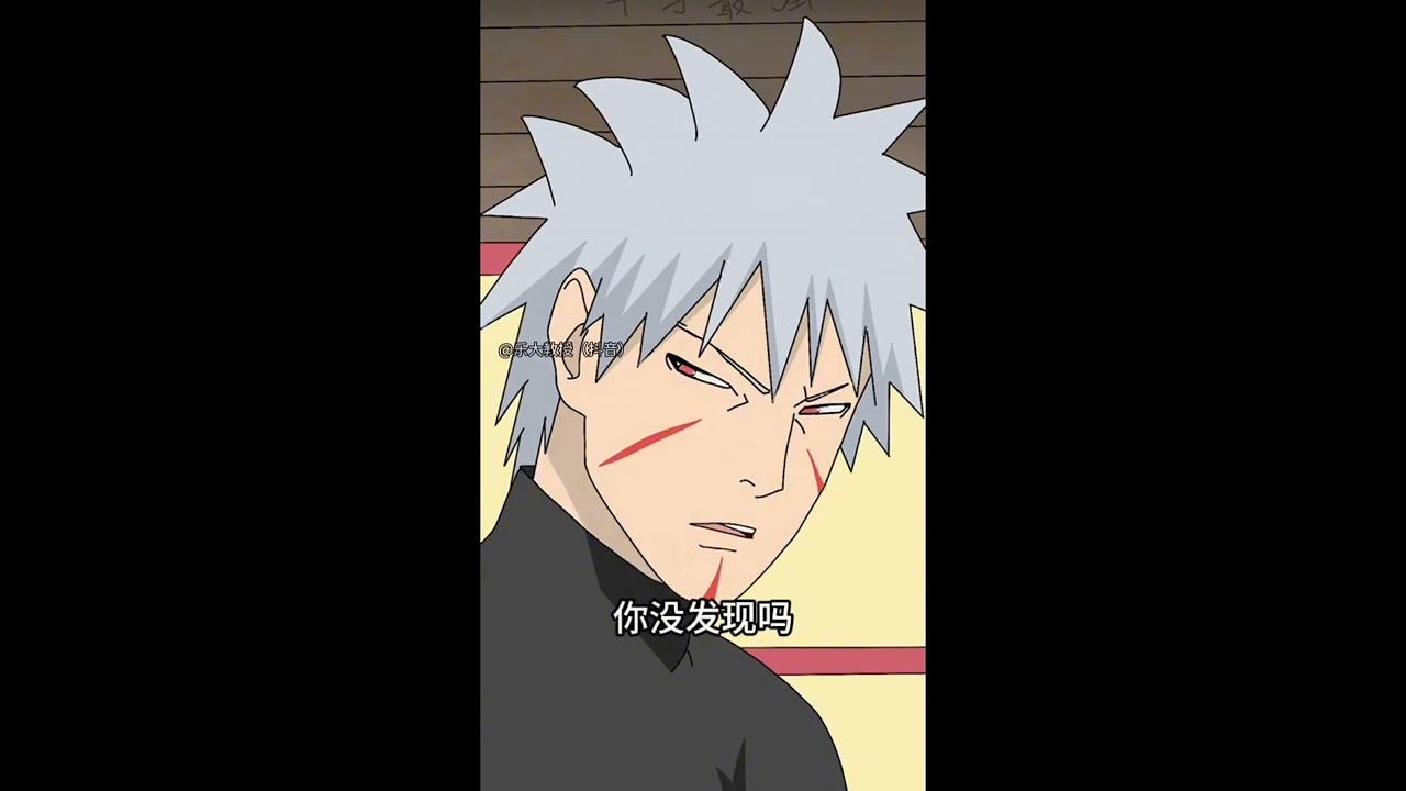 这就是二代火影的处世之道