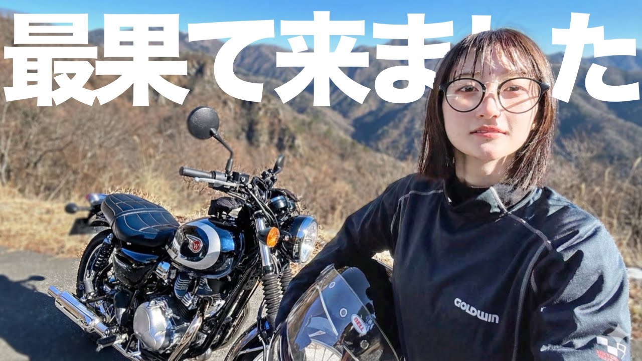 埼玉最果ての秘境神社を目指してソロツーリング【W230】
