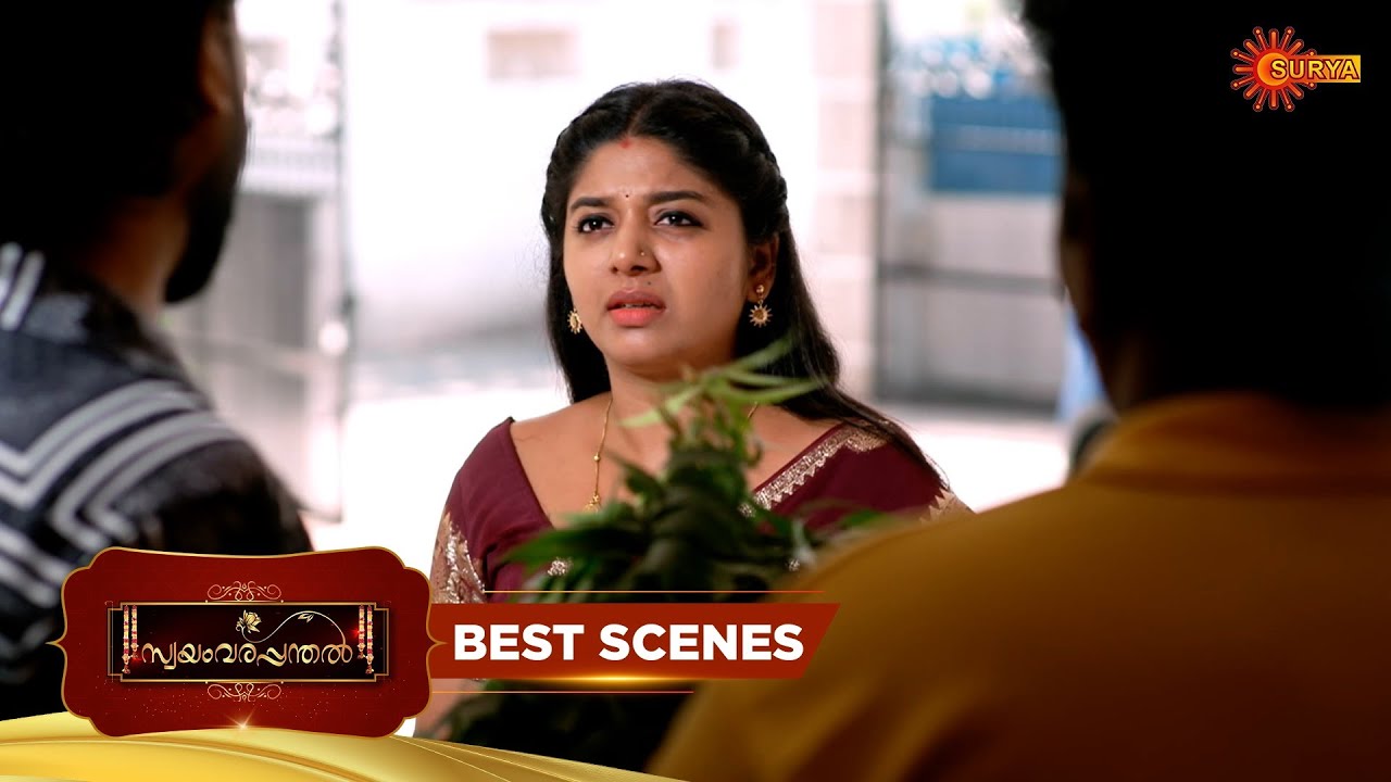 Swayamvarapanthal - Best Scenes | 30 Jan 2026 | Malayalam Serial | Surya TV