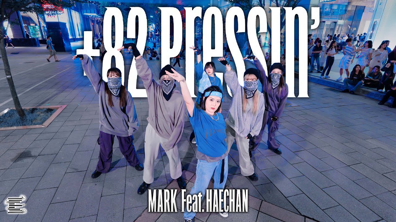 [KPOP IN PUBLIC|ONETAKE] MARK 마크 '+82 Pressin' (Feat. HAECHAN) | Dance Cover By E'CLAT from Taiwan