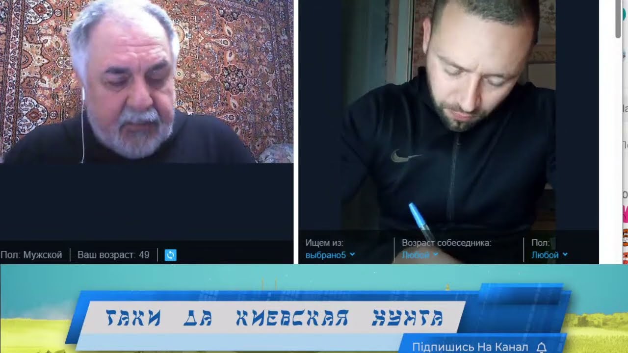 Таки да стрим 772