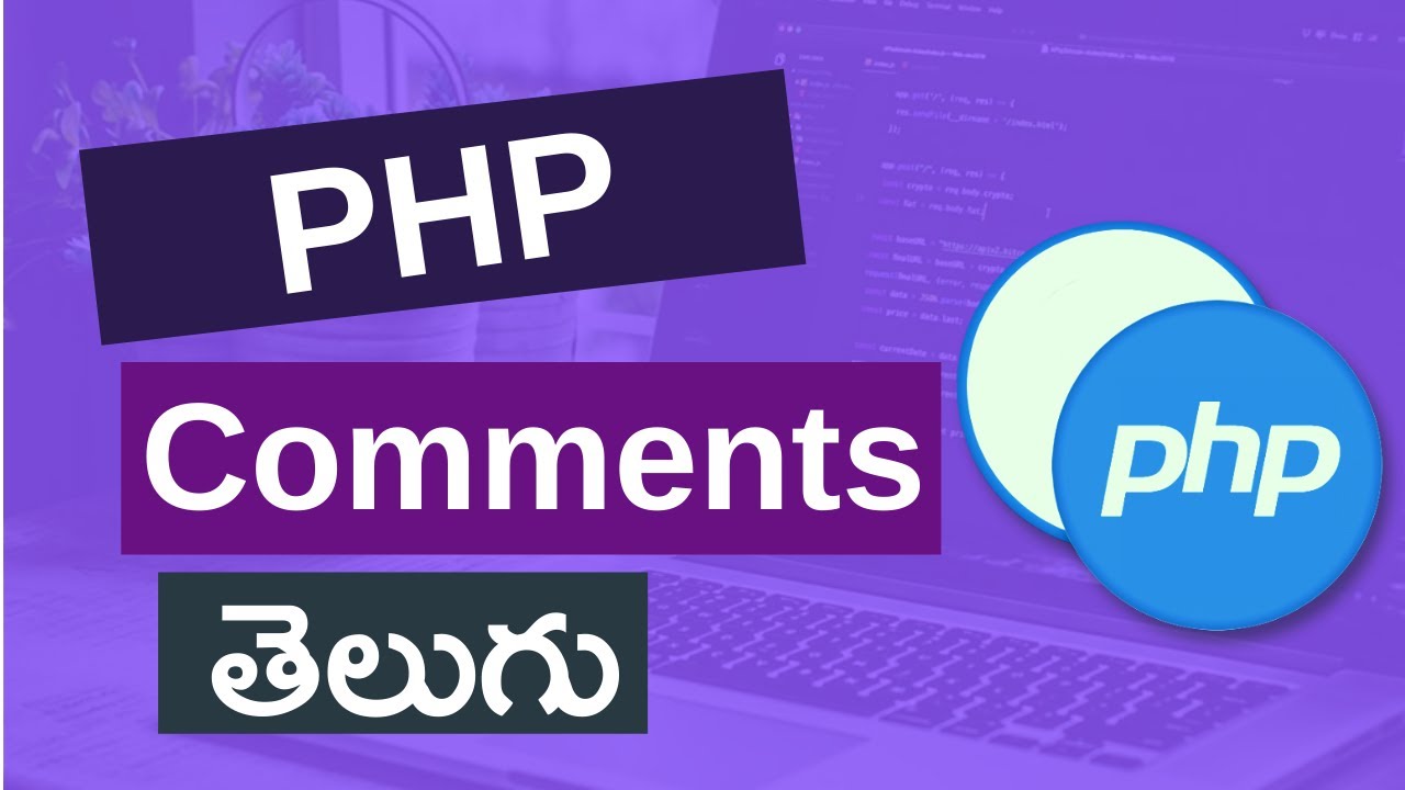 5. PHP Comments in telugu | PHP tutorials for beginners