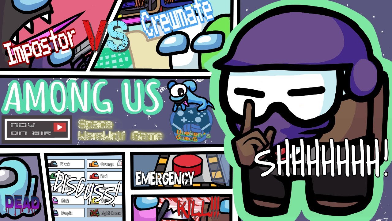 【Among Us】第1話　みんなでわちゃわちゃコラボ