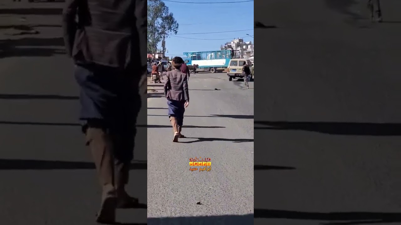 هرب الثور مما تسبب برعب للماره في مفرق حبيش محافظة إب