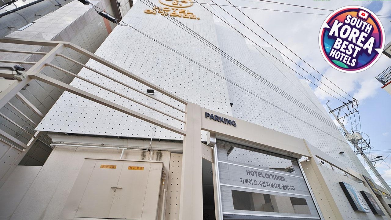 Gumi Indong Hotel Yogi-otdae Branch 2 | Gumi-si, South Korea | Hotel Review 🏨