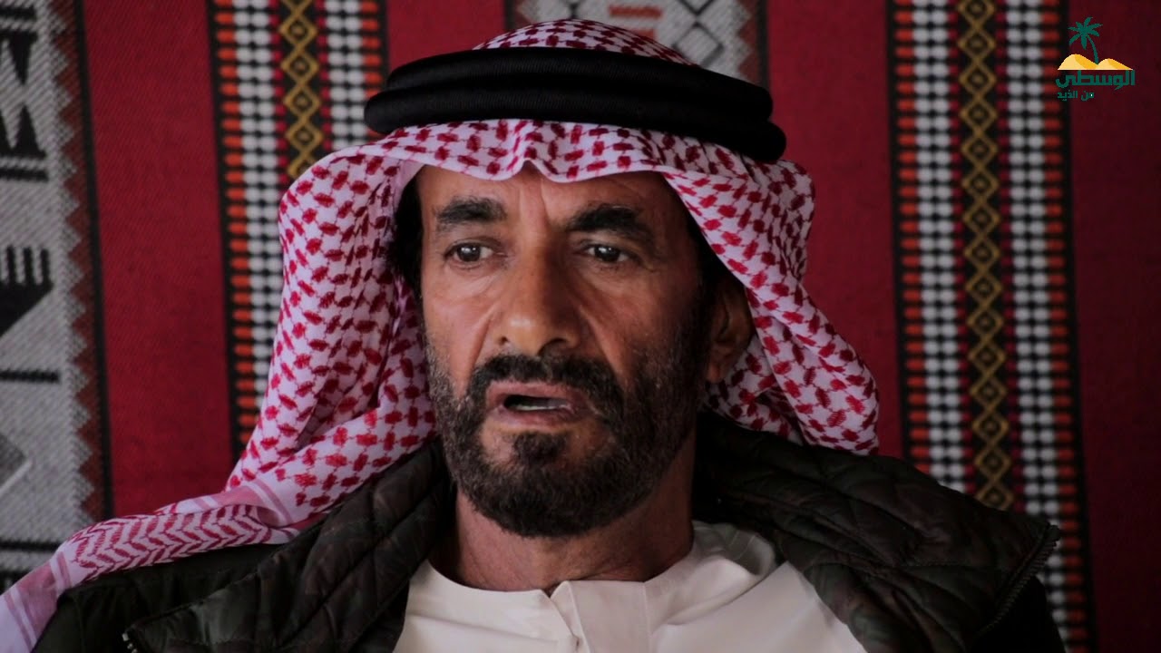 سوالف لول - محمد مطر بن غدير الكتبي