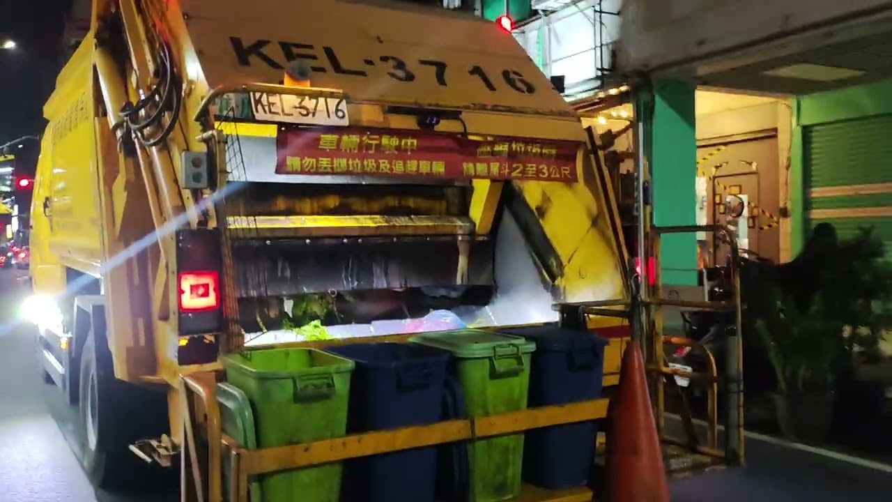 KEL-3716