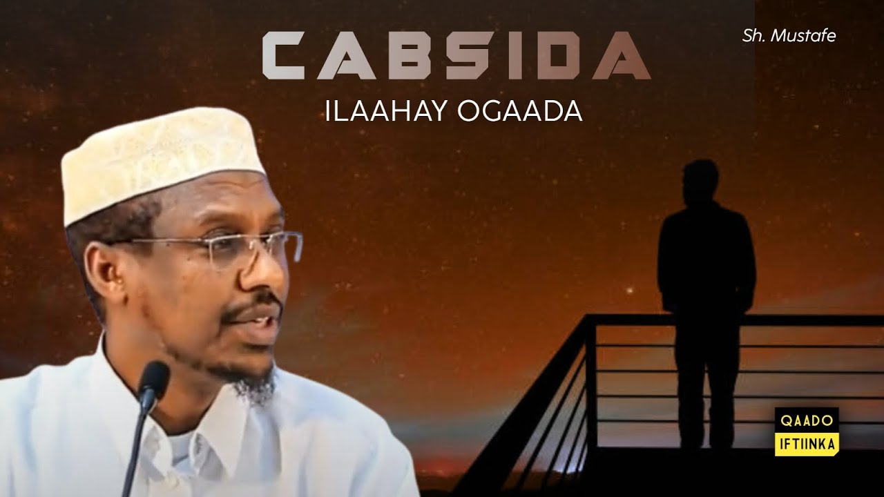 2023 | 3 Talo oo wax ku-ool ah | Sh. Mustafe