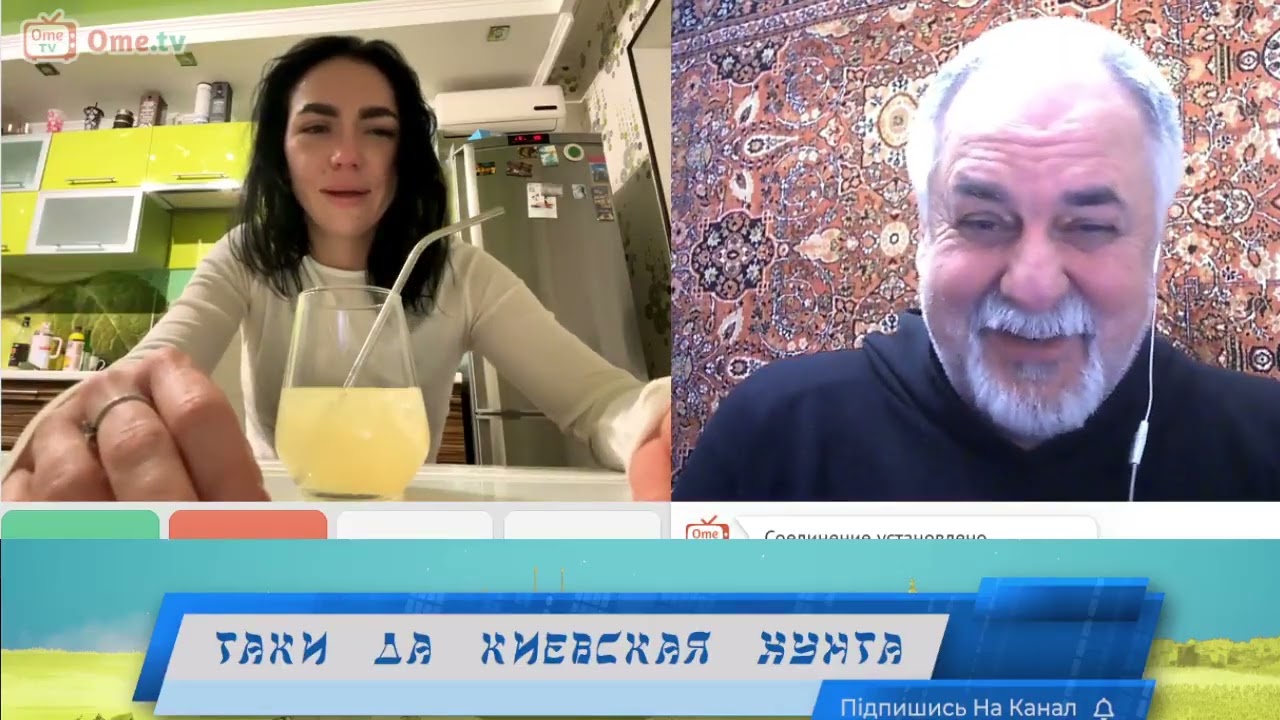 История одной семьи