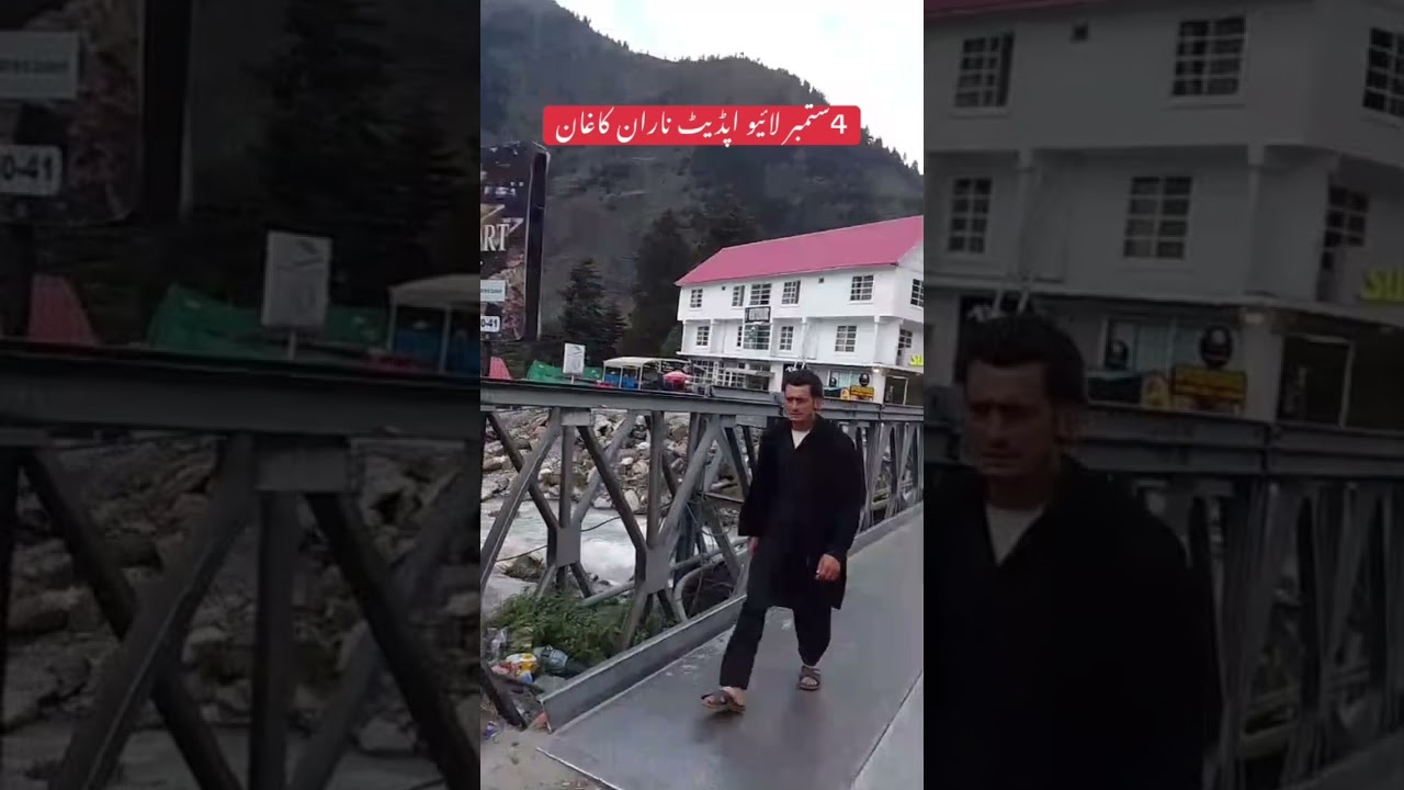 LIVE UPDATES NARAN KAGHAN BABUSARTOP ROAD AND WEATHER TODAY