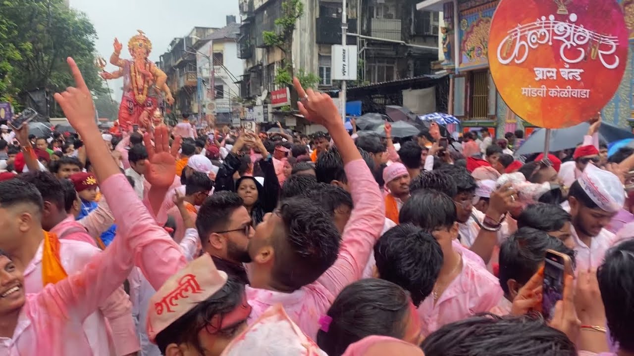 Mumbai cha raja visarjan sobala 2025 | Brass Band | Banjo party | Ganpti Visarjan