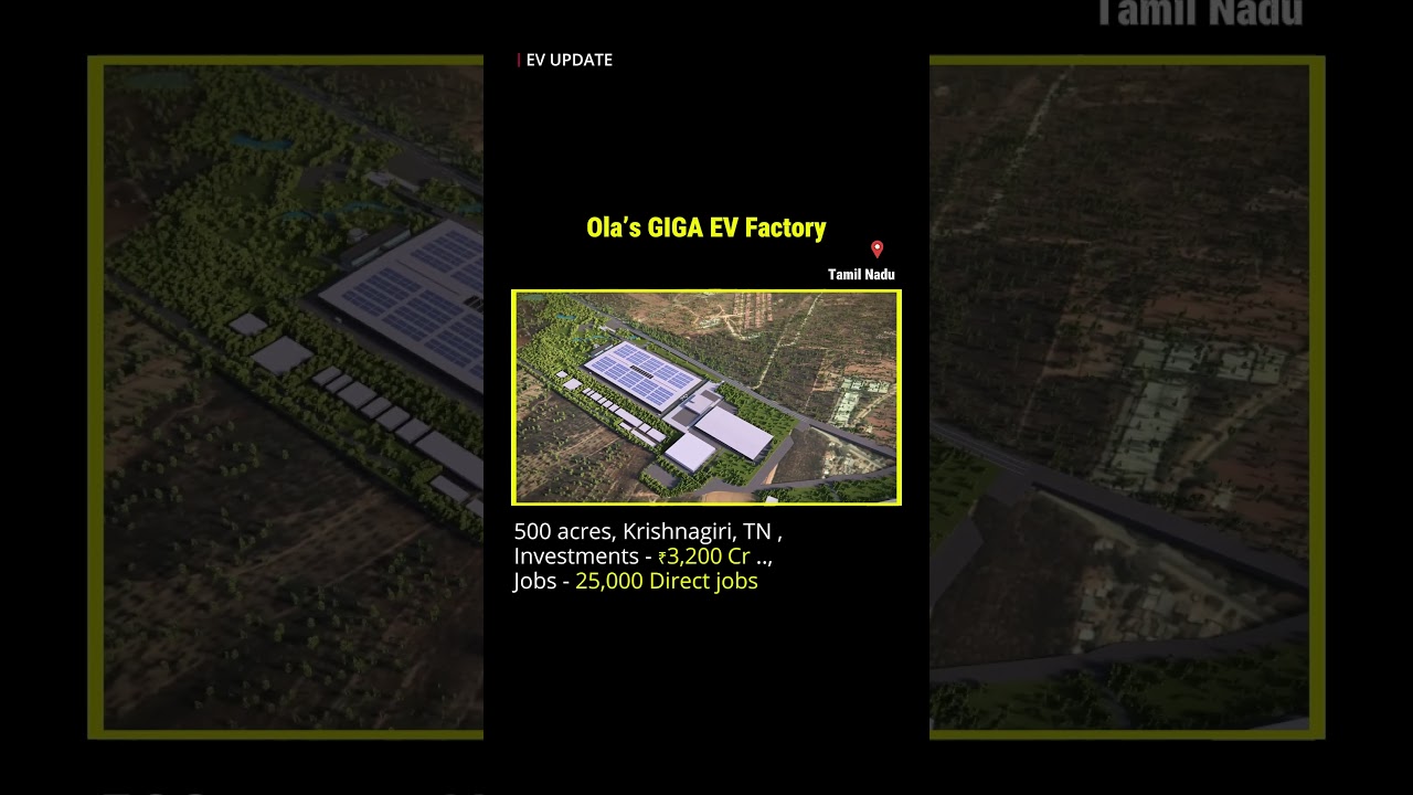 OLA GIGA EV FACTORY | #olagigaevfactory #olafactory