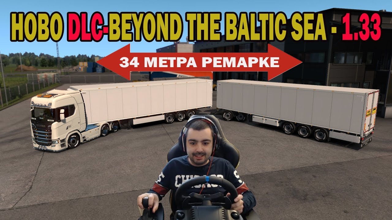Ново DLC BEYOND THE BALTIC SEA Euro Truck Simulator 2