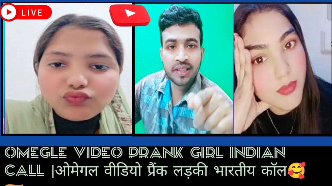 omegle video prank girl indian call mbeg1 |ओमेगल वीडियो प्रैंक लड़की भारतीय कॉल🇮🇳🥰
