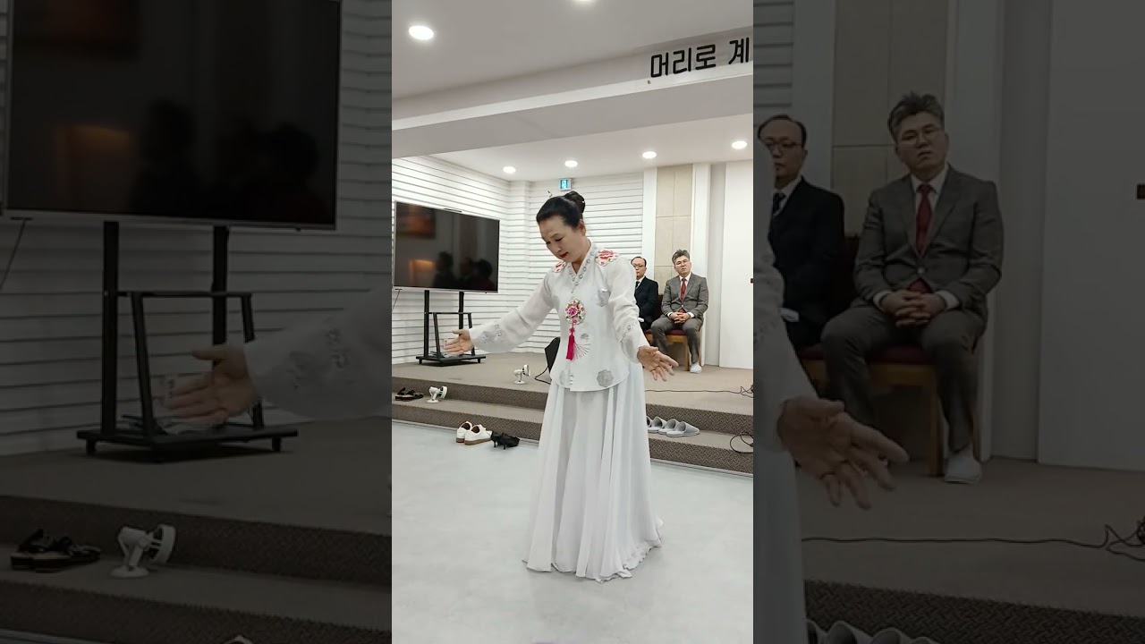 2026년 1월 29일